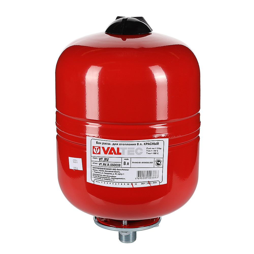 Мембранный бак для отопления VT.RV.R