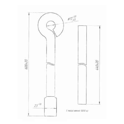 Ключ радиаторный (для сборки радиаторов) RKEYRUS