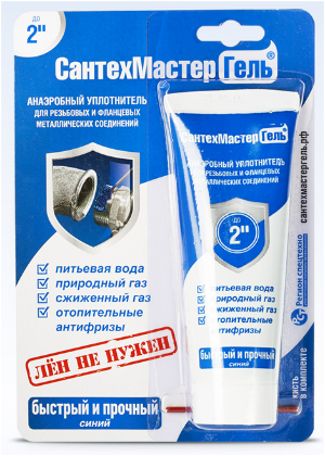 Анаэробный герметик СантехМастерГель, синий 04019