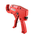 Резаки для труб