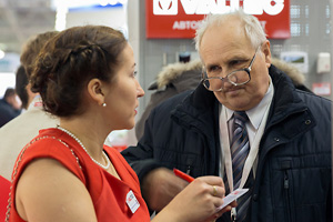 VALTEC на Aqua-Therm Moscow-2013